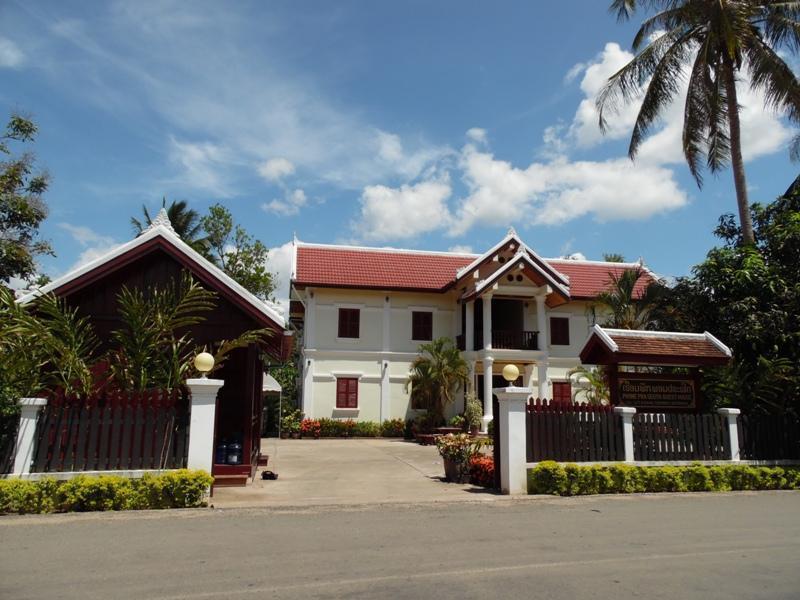 Phonepraseuth Guesthouse Luang Prabang Exterior photo